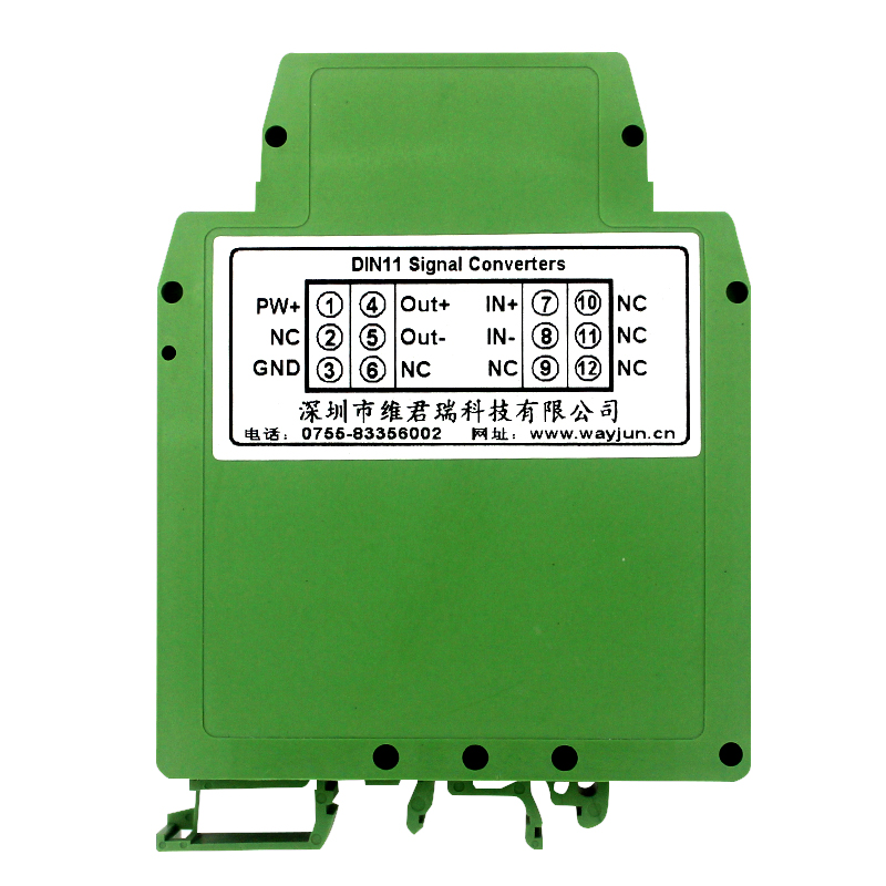 DIN11系列三相交流電壓信號(hào)隔離變送器